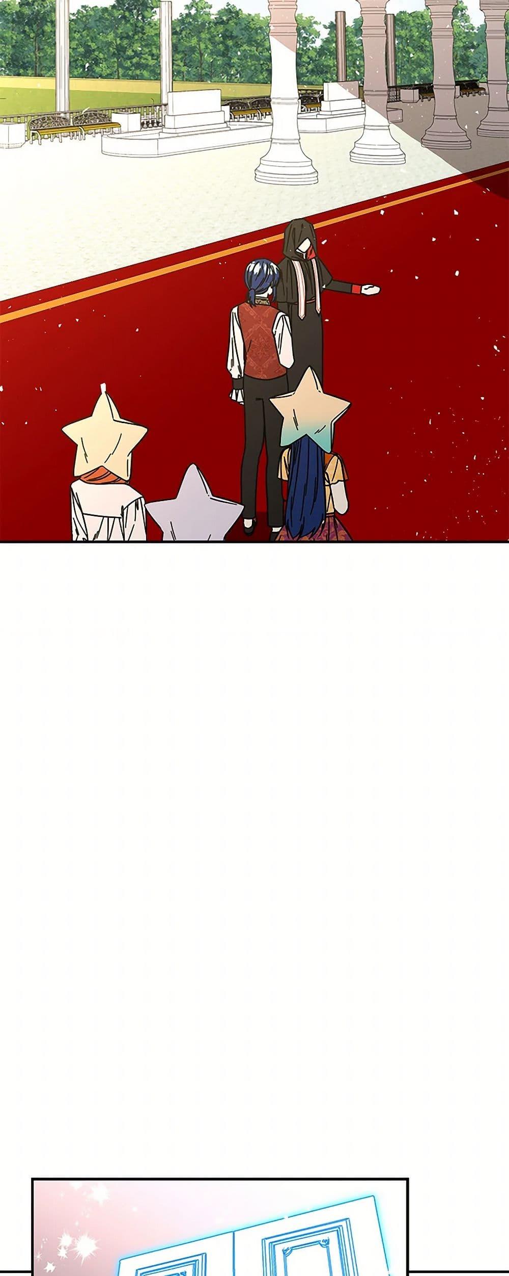 Manga-lc-com อ่านมังงะ อ่านการ์ตูน ออนไลน์ ฟรี Daughter of the Archmage ตอนที่ 1 2 3 4 5 6 7 8 9 10 11 12 13 14 ฟรี ไม่มีโฆษณา Manga-lc - อ่าน มังงะ อ่าน การ์ตูน ออนไลน์ อ่านมังงะ ฟรี