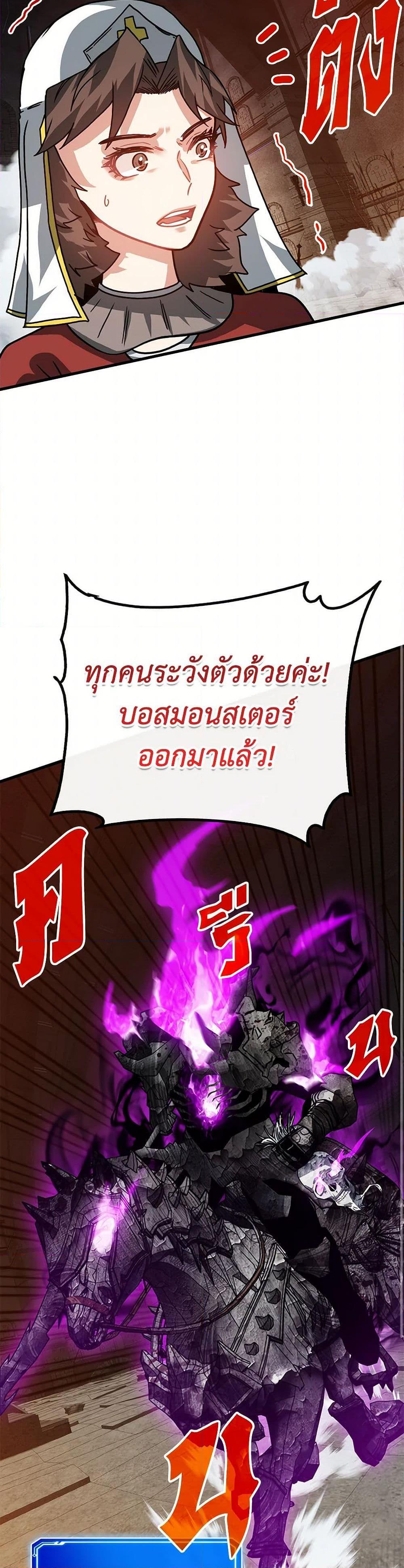 Manga-lc-com อ่านมังงะ อ่านการ์ตูน ออนไลน์ ฟรี SSS-Class Gacha Hunter ตอนที่ 1 2 3 4 5 6 7 8 9 10 11 12 13 14 ฟรี ไม่มีโฆษณา Manga-lc - อ่าน มังงะ อ่าน การ์ตูน ออนไลน์ อ่านมังงะ ฟรี