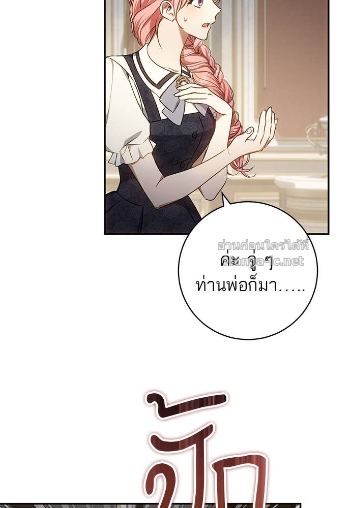 Doujin-Lc- อ่าน โดจิน มังฮวา เกาหลี ญี่ปุ่น จีน แปลไทย อยากได้ ก็เอาไป ตอนที่ 1 2 3 4 5 6 7 8 9 10 11 12 13 14 ฟรี ไม่มีโฆษณา อ่าน โดจิน Manhwa เกาหลี ญี่ปุ่น จีน เรามีครบ คัดมาให้เน้นๆ โดจิน 18+ รับประกันความฟินโดย Doujin Lc