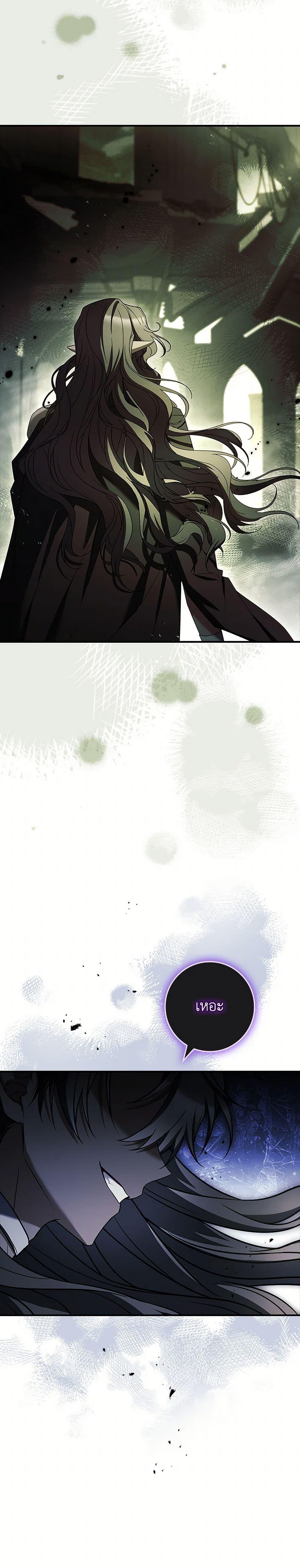 Manga-lc-com อ่านมังงะ อ่านการ์ตูน ออนไลน์ ฟรี The Painless Player ตอนที่ 1 2 3 4 5 6 7 8 9 10 11 12 13 14 ฟรี ไม่มีโฆษณา Manga-lc - อ่าน มังงะ อ่าน การ์ตูน ออนไลน์ อ่านมังงะ ฟรี