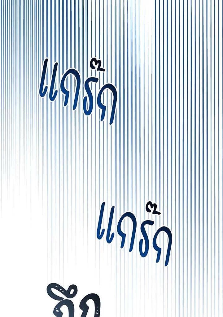 Doujin-Lc- อ่าน โดจิน มังฮวา เกาหลี ญี่ปุ่น จีน แปลไทย Necromancer Academy’s ตอนที่ 1 2 3 4 5 6 7 8 9 10 11 12 13 14 ฟรี ไม่มีโฆษณา อ่าน โดจิน Manhwa เกาหลี ญี่ปุ่น จีน เรามีครบ คัดมาให้เน้นๆ โดจิน 18+ รับประกันความฟินโดย  Doujin Lc