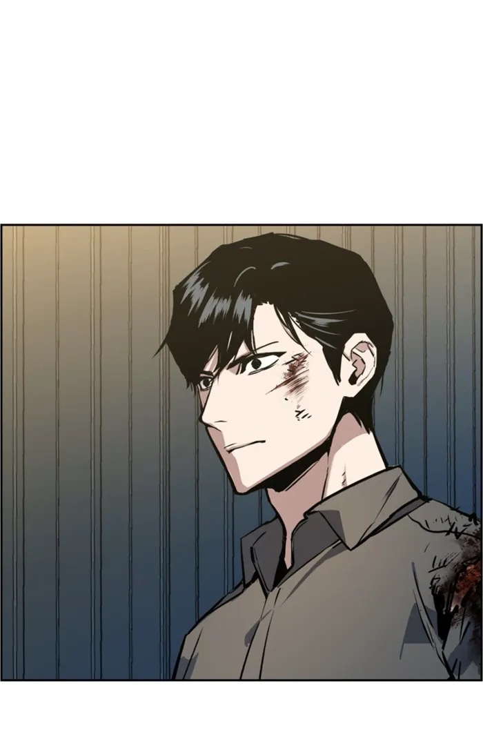 พี่ชายสายบอดี้การ์ด ตอนที่ 16 รูปที่ 19