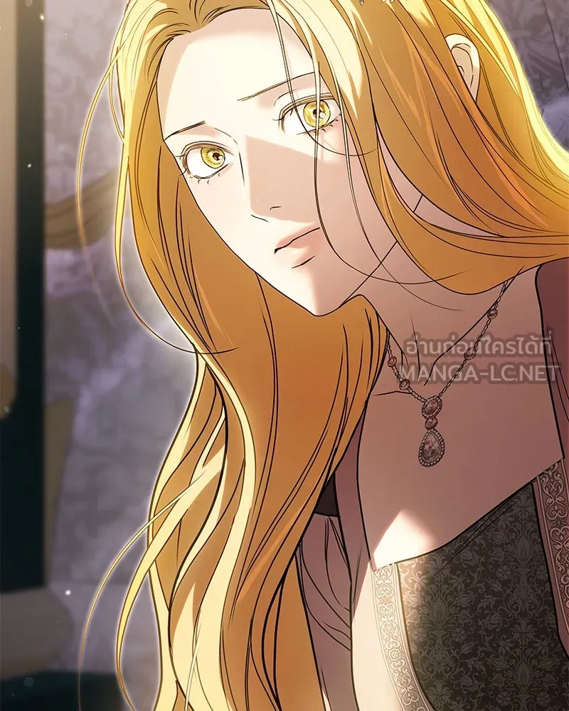 กำราบรักร้ายนายจอมพยศ ตอนที่ 27 รูปที่ 132