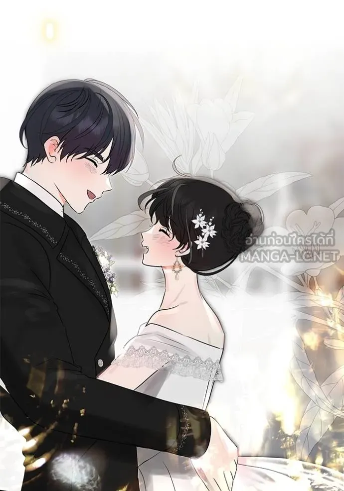 บุตรสาวของดยุก ตอนที่ 190 รูปที่ 102