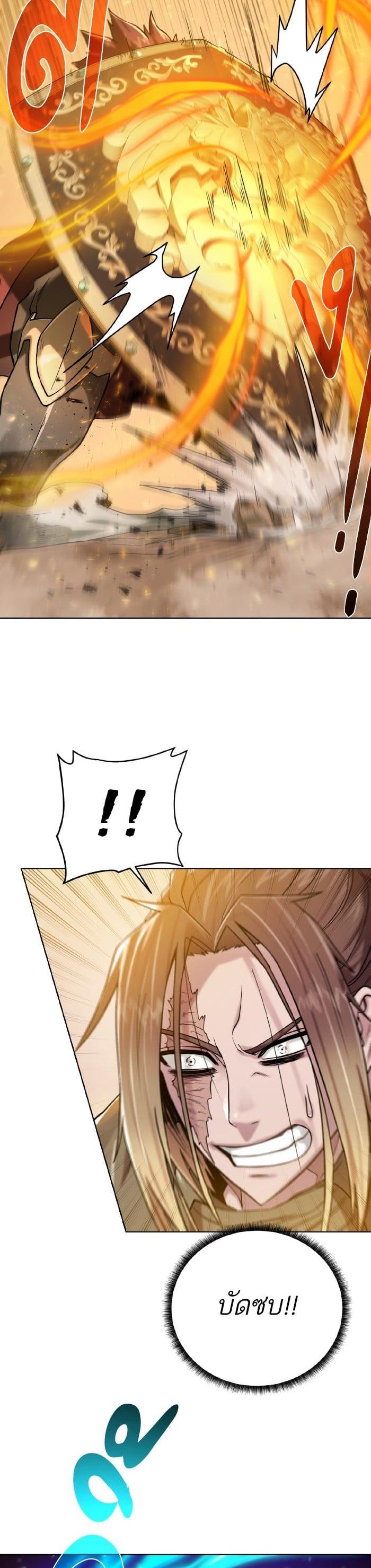 Manga-lc-com อ่านมังงะ อ่านการ์ตูน ออนไลน์ ฟรี Dungeons and Artifacts ตอนที่ 1 2 3 4 5 6 7 8 9 10 11 12 13 14 ฟรี ไม่มีโฆษณา Manga-lc - อ่าน มังงะ อ่าน การ์ตูน ออนไลน์ อ่านมังงะ ฟรี