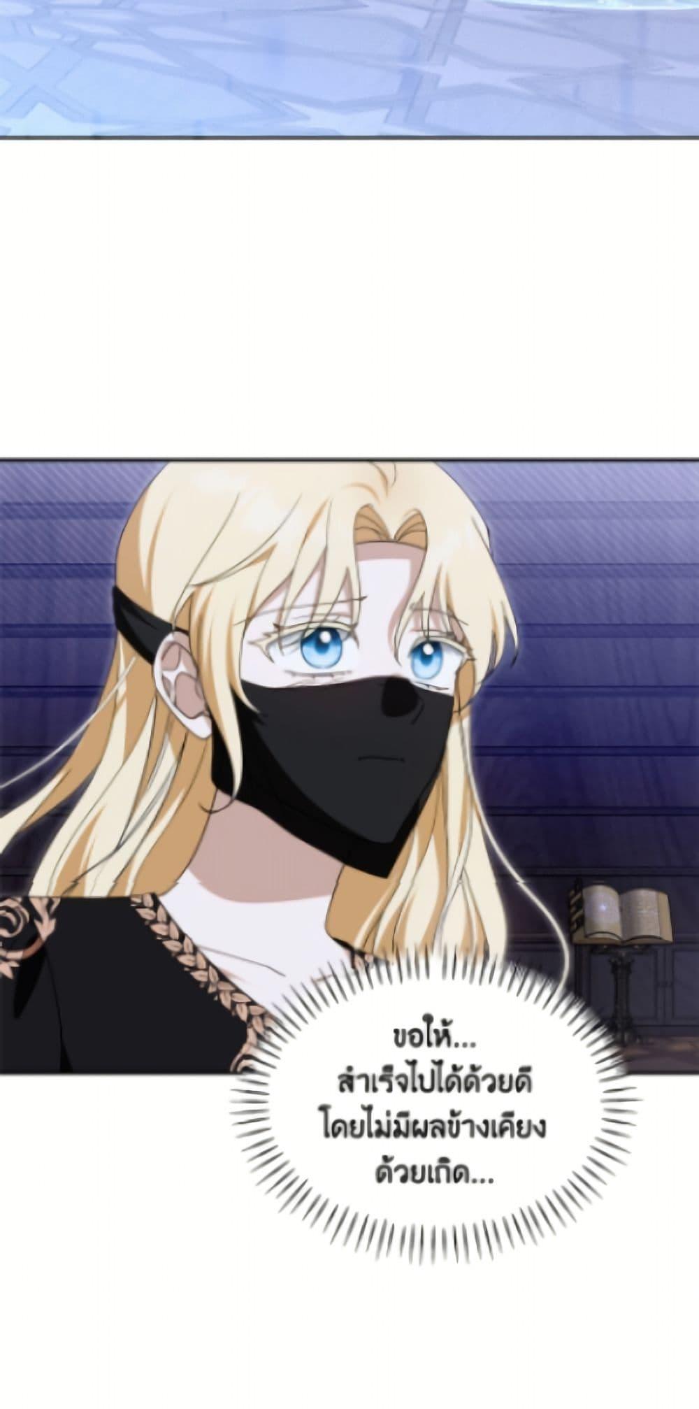 Manga-lc-com อ่านมังงะ อ่านการ์ตูน ออนไลน์ ฟรี I’d Rather Abandon You Than Be Abandoned ตอนที่ 1 2 3 4 5 6 7 8 9 10 11 12 13 14 ฟรี ไม่มีโฆษณา Manga-lc - อ่าน มังงะ อ่าน การ์ตูน ออนไลน์ อ่านมังงะ ฟรี