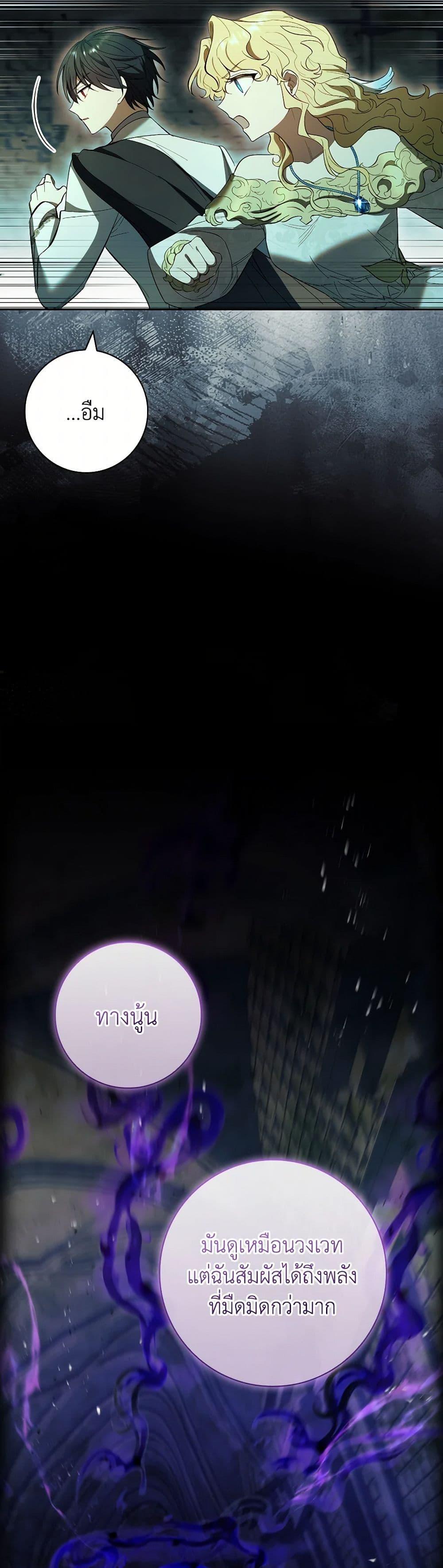 Manga-lc-com อ่านมังงะ อ่านการ์ตูน ออนไลน์ ฟรี Male Lead, I’ll Respect Your Taste ตอนที่ 1 2 3 4 5 6 7 8 9 10 11 12 13 14 ฟรี ไม่มีโฆษณา Manga-lc - อ่าน มังงะ อ่าน การ์ตูน ออนไลน์ อ่านมังงะ ฟรี