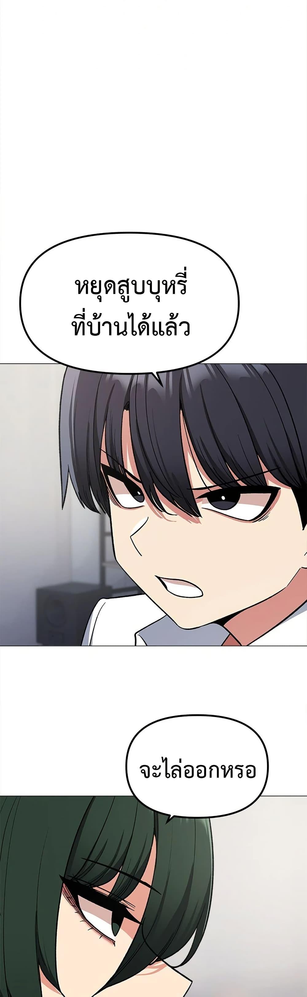 Doujin-Lc- อ่าน โดจิน มังฮวา เกาหลี ญี่ปุ่น จีน แปลไทย Stop Smoking ตอนที่ 1 2 3 4 5 6 7 8 9 10 11 12 13 14 ฟรี ไม่มีโฆษณา อ่าน โดจิน Manhwa เกาหลี ญี่ปุ่น จีน เรามีครบ คัดมาให้เน้นๆ โดจิน 18+ รับประกันความฟินโดย  Doujin Lc