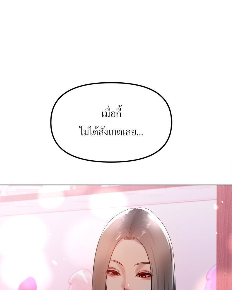 Doujin-Lc- อ่าน โดจิน มังฮวา เกาหลี ญี่ปุ่น จีน แปลไทย Do You Like to Exerc ตอนที่ 1 2 3 4 5 6 7 8 9 10 11 12 13 14 ฟรี ไม่มีโฆษณา อ่าน โดจิน Manhwa เกาหลี ญี่ปุ่น จีน เรามีครบ คัดมาให้เน้นๆ โดจิน 18+ รับประกันความฟินโดย  Doujin Lc