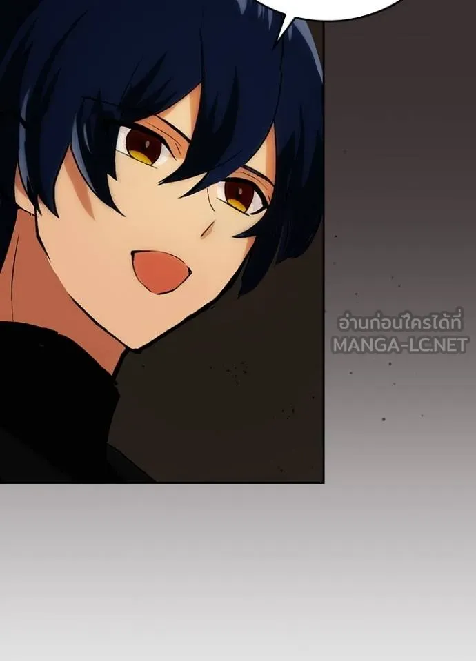 เป้าหมายครั้งที่ 2 ตอนที่ 5 รูปที่ 48