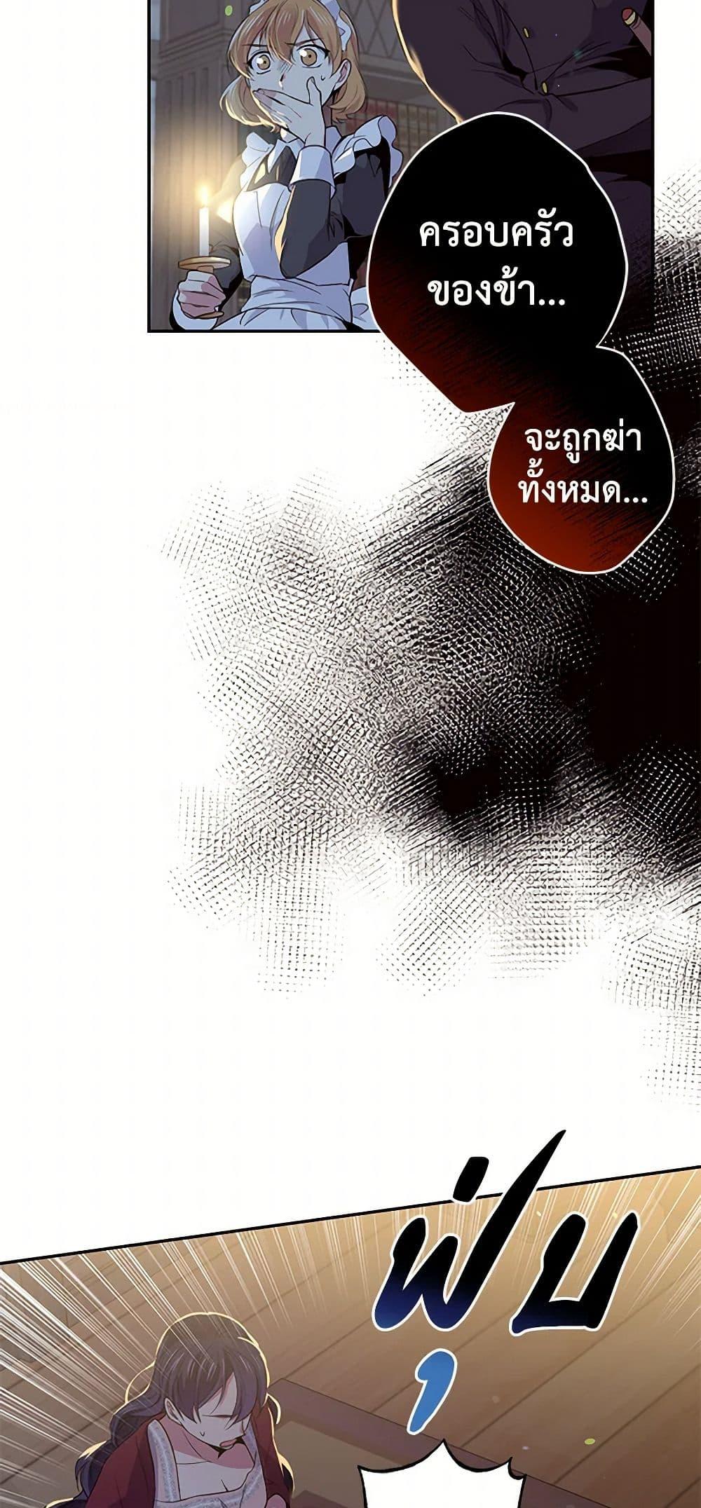 Manga-lc-com อ่านมังงะ อ่านการ์ตูน ออนไลน์ ฟรี My Goal is to Live a Long ตอนที่ 1 2 3 4 5 6 7 8 9 10 11 12 13 14 ฟรี ไม่มีโฆษณา Manga-lc - อ่าน มังงะ อ่าน การ์ตูน ออนไลน์ อ่านมังงะ ฟรี