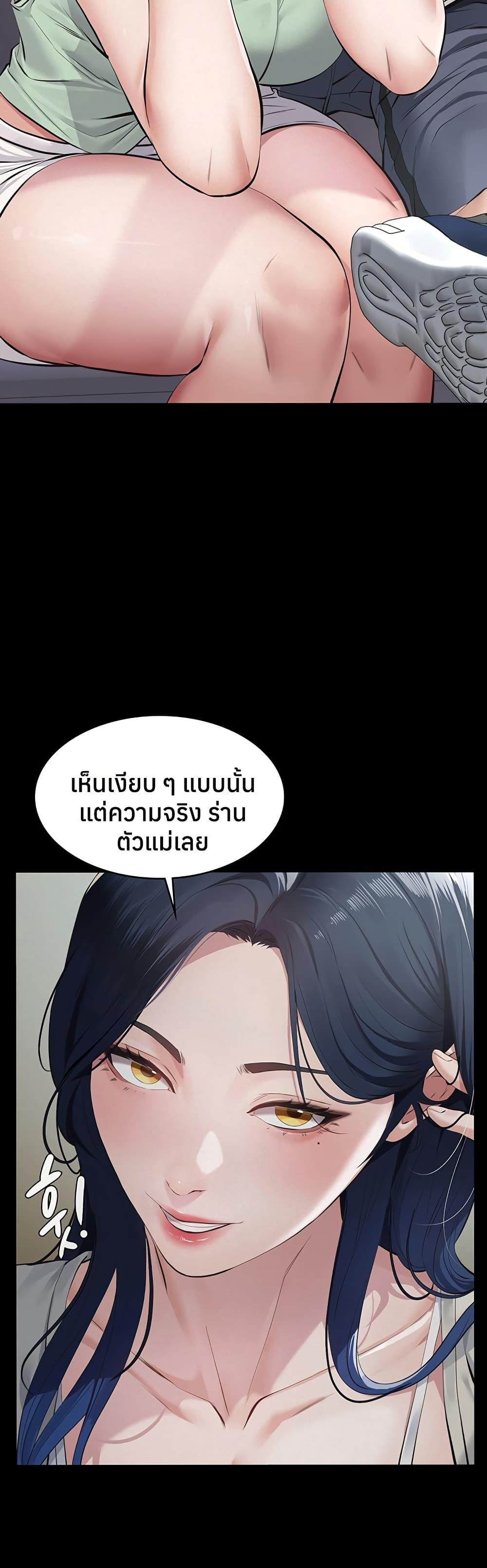 Doujin-Lc- อ่าน โดจิน มังฮวา เกาหลี ญี่ปุ่น จีน แปลไทย Sugar Daddy ตอนที่ 1 2 3 4 5 6 7 8 9 10 11 12 13 14 ฟรี ไม่มีโฆษณา อ่าน โดจิน Manhwa เกาหลี ญี่ปุ่น จีน เรามีครบ คัดมาให้เน้นๆ โดจิน 18+ รับประกันความฟินโดย  Doujin Lc