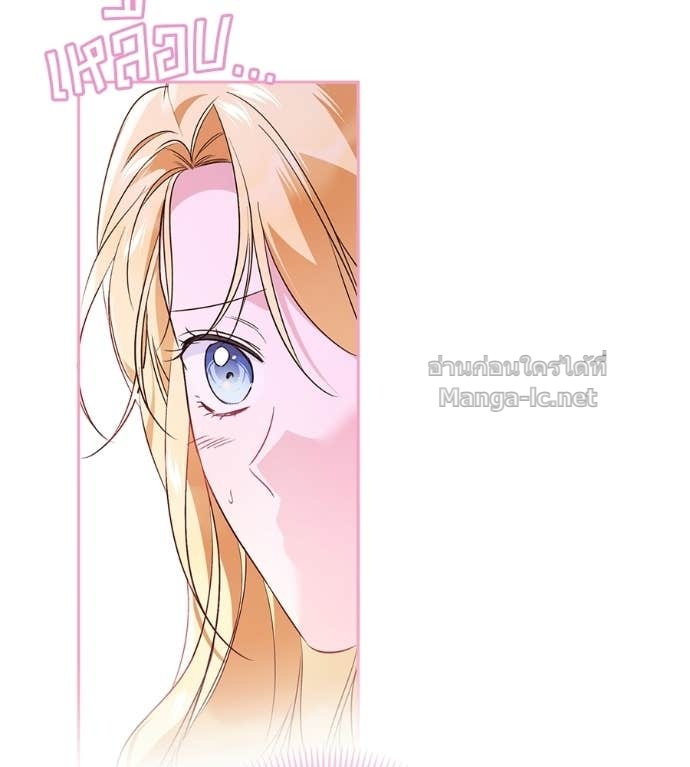 Doujin-Lc- อ่าน โดจิน มังฮวา เกาหลี ญี่ปุ่น จีน แปลไทย แกรนด์ดัชเชสล็อกมง ตอนที่ 1 2 3 4 5 6 7 8 9 10 11 12 13 14 ฟรี ไม่มีโฆษณา อ่าน โดจิน Manhwa เกาหลี ญี่ปุ่น จีน เรามีครบ คัดมาให้เน้นๆ โดจิน 18+ รับประกันความฟินโดย Doujin Lc