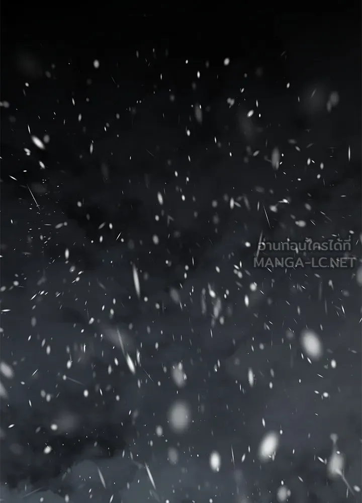 องค์ชายผู้อื้อฉาว ตอนที่ 57 รูปที่ 165