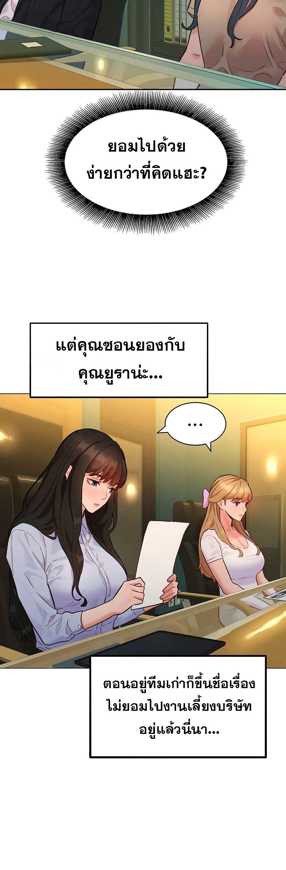 Doujin-Lc- อ่าน โดจิน มังฮวา เกาหลี ญี่ปุ่น จีน แปลไทย Taste Folder ตอนที่ 1 2 3 4 5 6 7 8 9 10 11 12 13 14 ฟรี ไม่มีโฆษณา อ่าน โดจิน Manhwa เกาหลี ญี่ปุ่น จีน เรามีครบ คัดมาให้เน้นๆ โดจิน 18+ รับประกันความฟินโดย  Doujin Lc