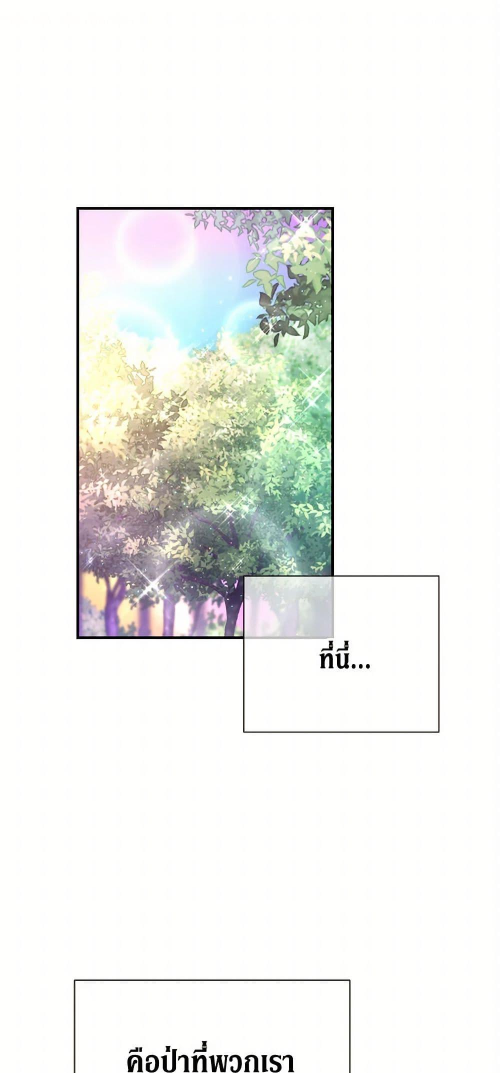 Manga-lc-com อ่านมังงะ อ่านการ์ตูน ออนไลน์ ฟรี Lady Baby ตอนที่ 1 2 3 4 5 6 7 8 9 10 11 12 13 14 ฟรี ไม่มีโฆษณา Manga-lc - อ่าน มังงะ อ่าน การ์ตูน ออนไลน์ อ่านมังงะ ฟรี