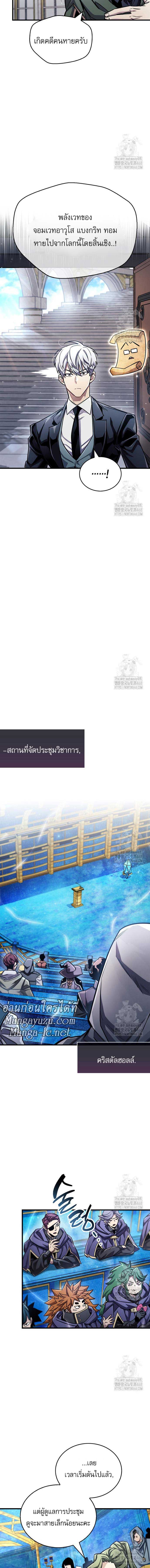 Doujin-Lc- อ่าน โดจิน มังฮวา เกาหลี ญี่ปุ่น จีน แปลไทย player ตอนที่ 1 2 3 4 5 6 7 8 9 10 11 12 13 14 ฟรี ไม่มีโฆษณา อ่าน โดจิน Manhwa เกาหลี ญี่ปุ่น จีน เรามีครบ คัดมาให้เน้นๆ โดจิน 18+ รับประกันความฟินโดย  Doujin Lc