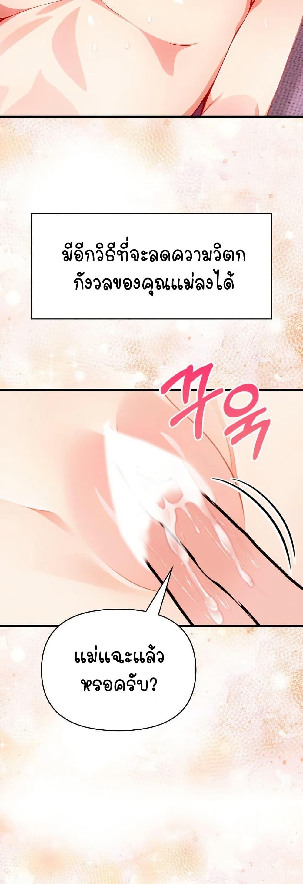 Doujin-Lc- อ่าน โดจิน มังฮวา เกาหลี ญี่ปุ่น จีน แปลไทย Light Instead ตอนที่ 1 2 3 4 5 6 7 8 9 10 11 12 13 14 ฟรี ไม่มีโฆษณา อ่าน โดจิน Manhwa เกาหลี ญี่ปุ่น จีน เรามีครบ คัดมาให้เน้นๆ โดจิน 18+ รับประกันความฟินโดย  Doujin Lc