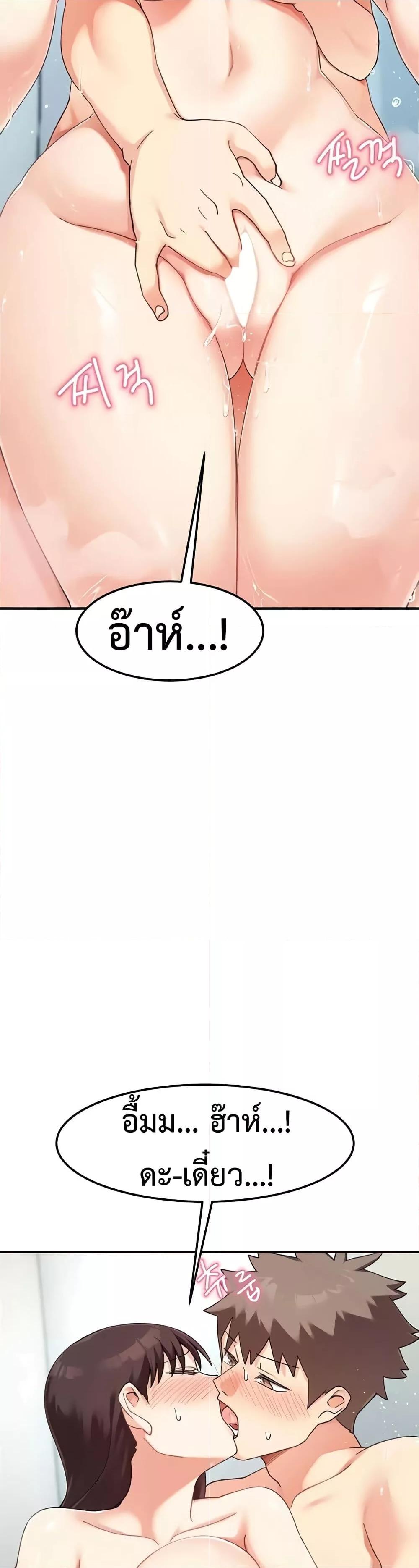 Doujin-Lc- อ่าน โดจิน มังฮวา เกาหลี ญี่ปุ่น จีน แปลไทย Doppelganger Female Friends ตอนที่ 1 2 3 4 5 6 7 8 9 10 11 12 13 14 ฟรี ไม่มีโฆษณา อ่าน โดจิน Manhwa เกาหลี ญี่ปุ่น จีน เรามีครบ คัดมาให้เน้นๆ โดจิน 18+ รับประกันความฟินโดย  Doujin Lc