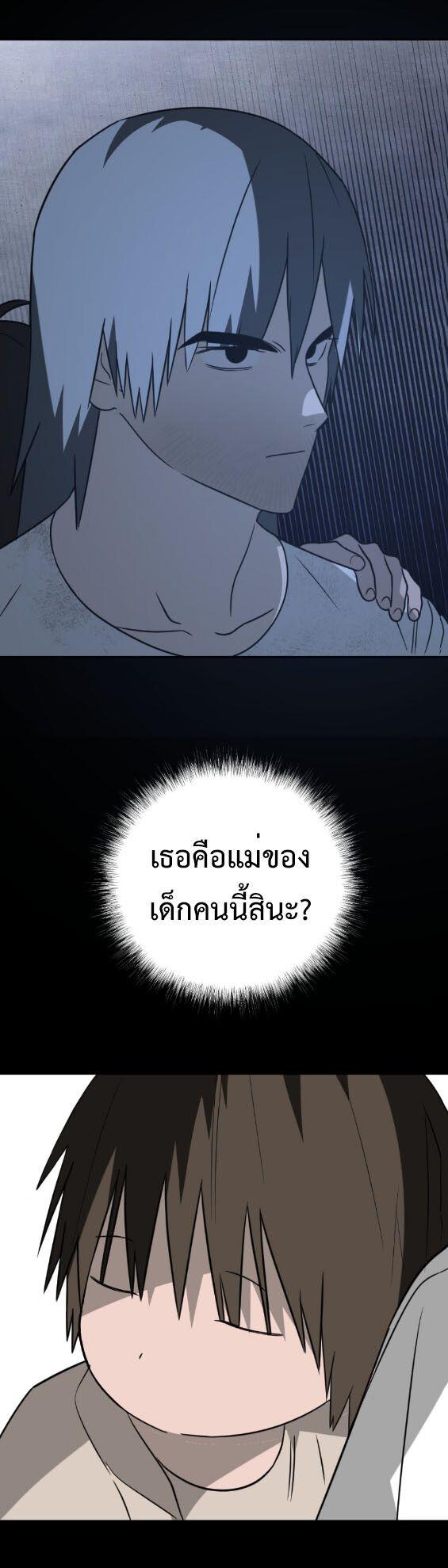 Manga-lc-com อ่านมังงะ อ่านการ์ตูน ออนไลน์ ฟรี Round ตอนที่ 1 2 3 4 5 6 7 8 9 10 11 12 13 14 ฟรี ไม่มีโฆษณา Manga-lc - อ่าน มังงะ อ่าน การ์ตูน ออนไลน์ อ่านมังงะ ฟรี