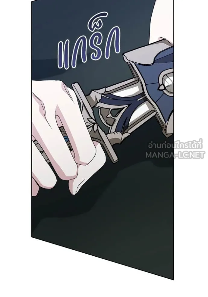 ชีวิตใหม่ในตระกูล ตอนที่ 70 รูปที่ 54