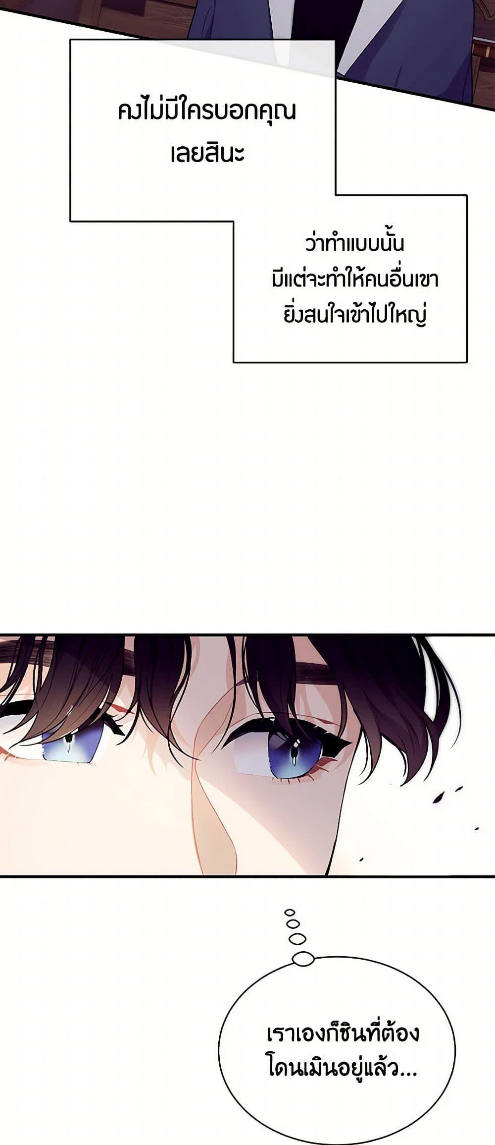 Manga-lc-com อ่านมังงะ อ่านการ์ตูน ออนไลน์ ฟรี The Elegant Sea of Savagery ตอนที่ 1 2 3 4 5 6 7 8 9 10 11 12 13 14 ฟรี ไม่มีโฆษณา Manga-lc - อ่าน มังงะ อ่าน การ์ตูน ออนไลน์ อ่านมังงะ ฟรี