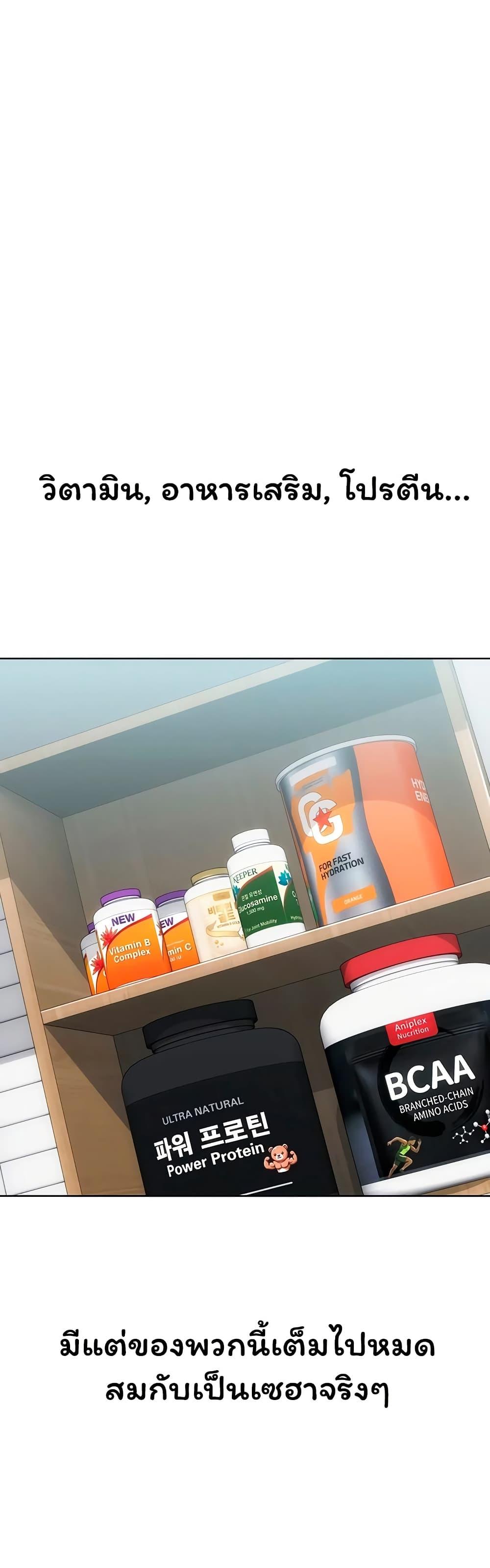Doujin-Lc- อ่าน โดจิน มังฮวา เกาหลี ญี่ปุ่น จีน แปลไทย Set It! ตอนที่ 1 2 3 4 5 6 7 8 9 10 11 12 13 14 ฟรี ไม่มีโฆษณา อ่าน โดจิน Manhwa เกาหลี ญี่ปุ่น จีน เรามีครบ คัดมาให้เน้นๆ โดจิน 18+ รับประกันความฟินโดย  Doujin Lc