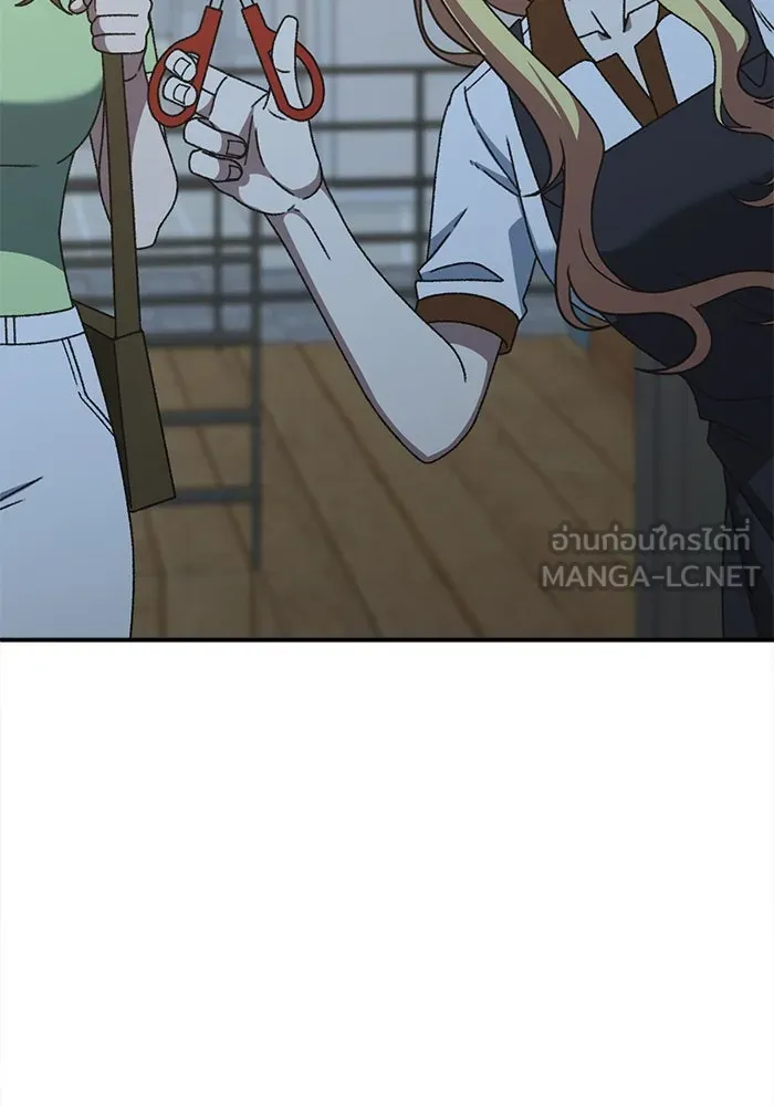 ช่วยเปลี่ยนฉันที ตอนที่ 314. ซีซัน 3 ฮยอนยอจู 9 รูปที่ 153