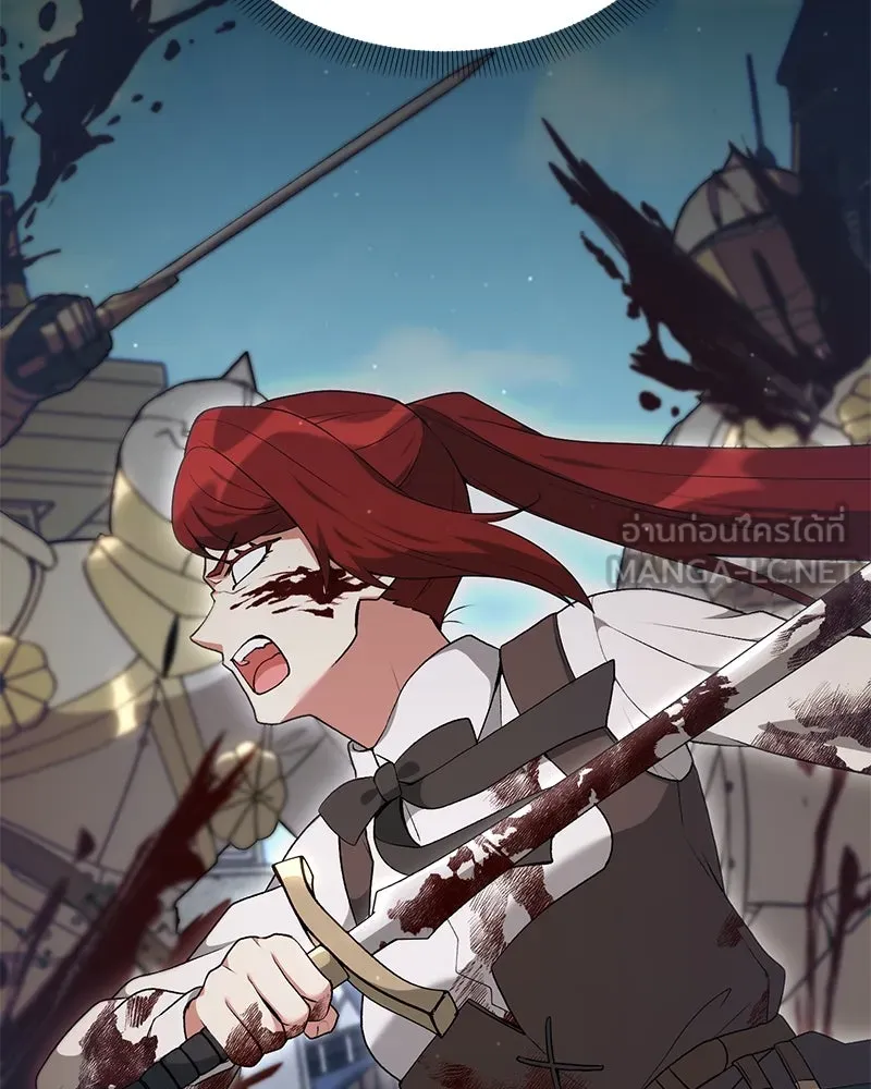 คนสวนโลกฮันเตอร์ ตอนที่ 67 รูปที่ 120
