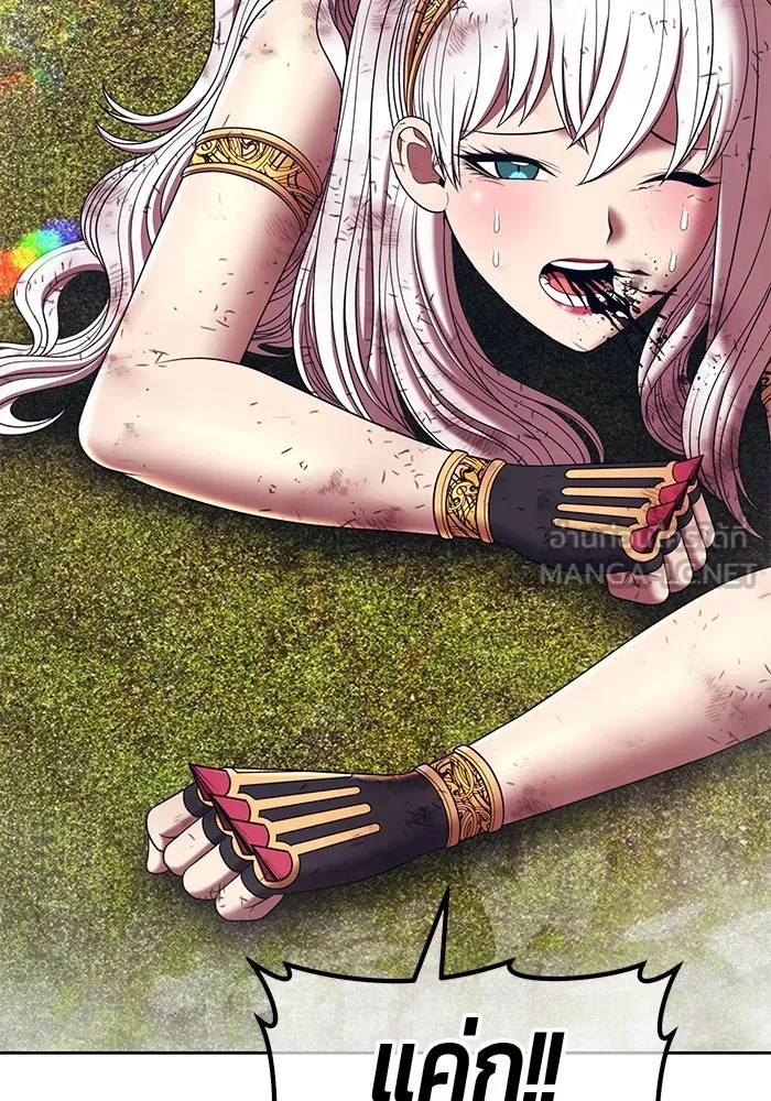 +99 ท่อนไม้พร้อมบวก ตอนที่ 23 ตื่นตัวต่อซาตาน (1) รูปที่ 150