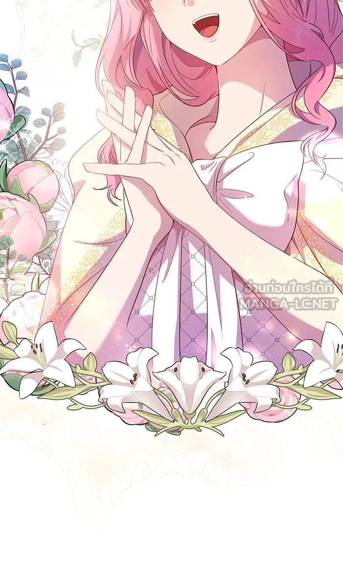 หวานใจสุดโหดโหมดเชื่อง ตอนที่ 19 รูปที่ 63