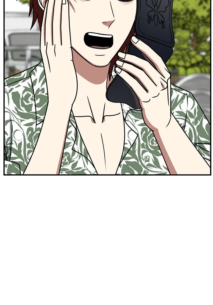 ช่วยเปลี่ยนฉันที ตอนที่ 259. ซีซัน 2 รูปที่ 127