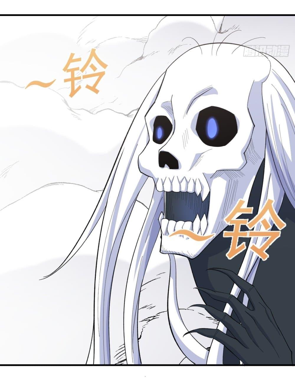 Manga-lc-com อ่านมังงะ อ่านการ์ตูน ออนไลน์ ฟรี Invincible After a Hundred Years of Seclusion ตอนที่ 1 2 3 4 5 6 7 8 9 10 11 12 13 14 ฟรี ไม่มีโฆษณา Manga-lc - อ่าน มังงะ อ่าน การ์ตูน ออนไลน์ อ่านมังงะ ฟรี