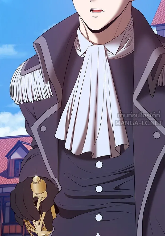 +99 ท่อนไม้พร้อมบวก ตอนที่ 78 รูปที่ 231