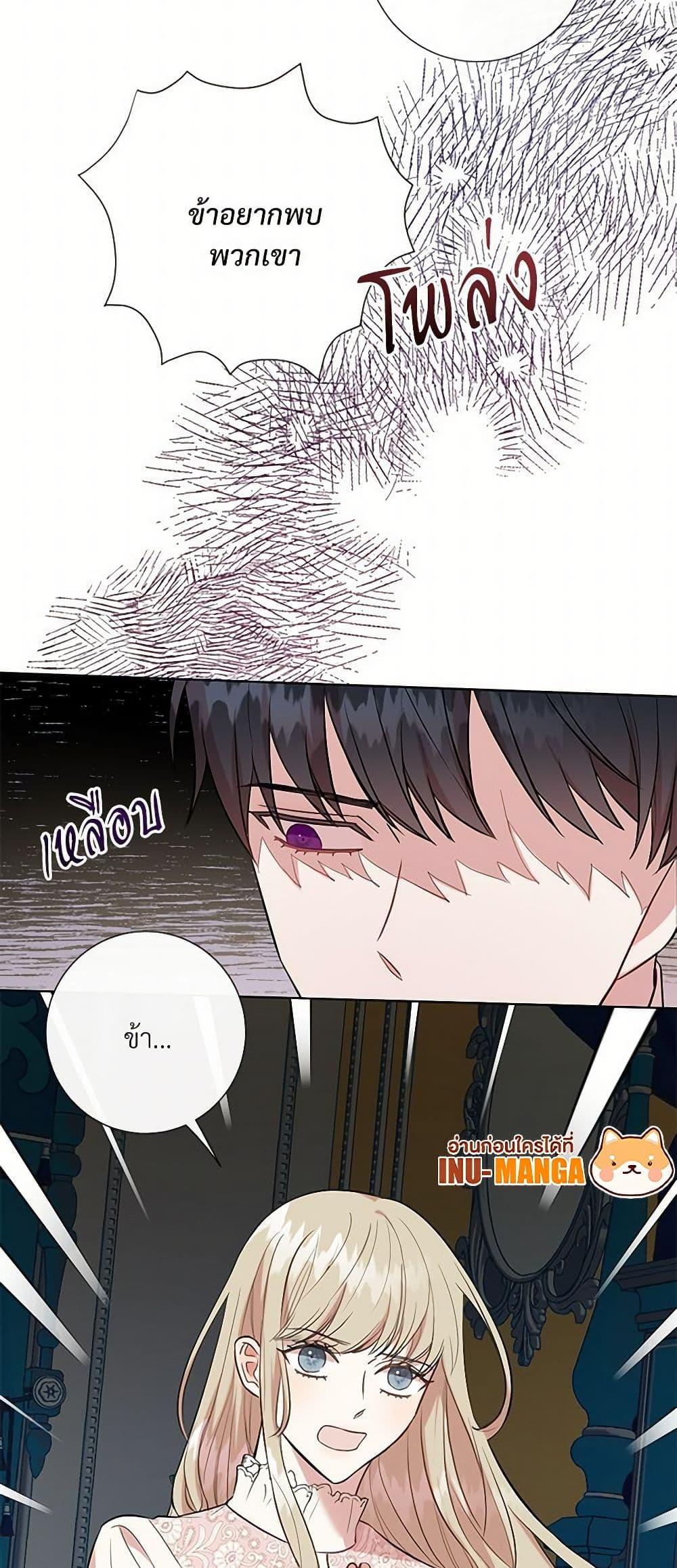 Manga-lc-com อ่านมังงะ อ่านการ์ตูน ออนไลน์ ฟรี Please Don’t Eat Me! ตอนที่ 1 2 3 4 5 6 7 8 9 10 11 12 13 14 ฟรี ไม่มีโฆษณา Manga-lc - อ่าน มังงะ อ่าน การ์ตูน ออนไลน์ อ่านมังงะ ฟรี