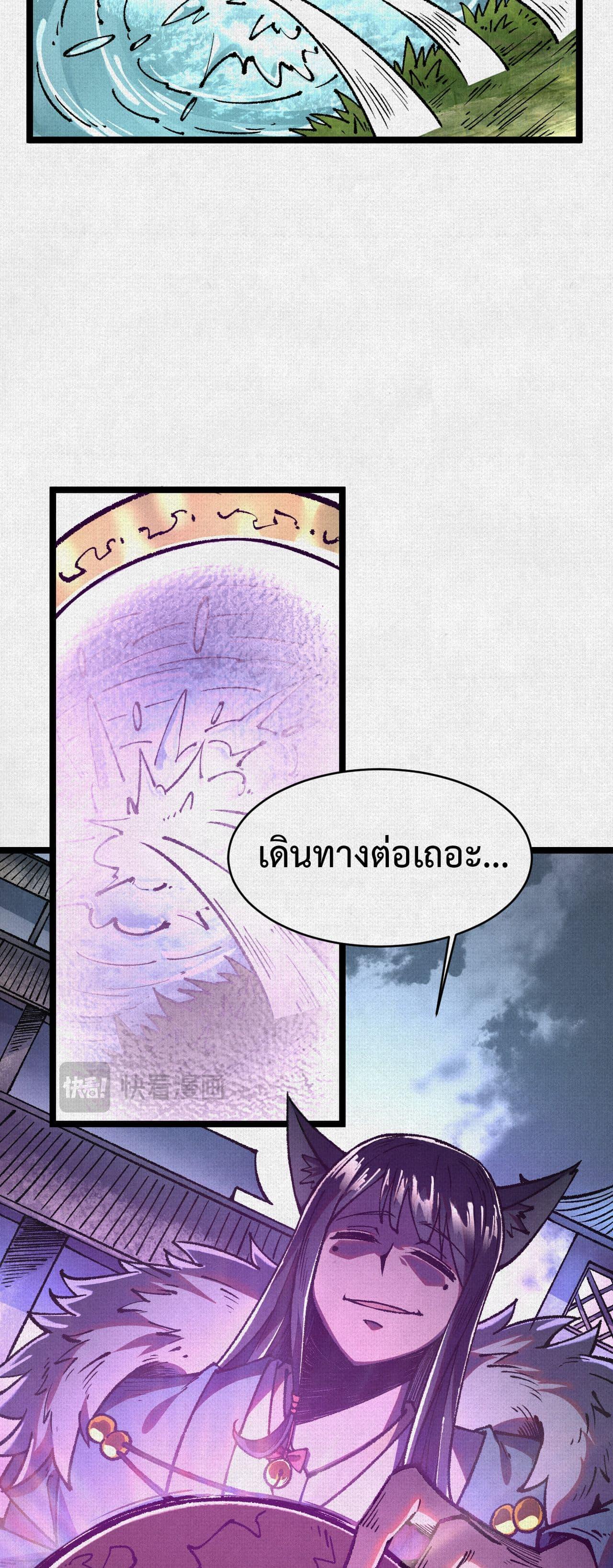 Manga-lc-com อ่านมังงะ อ่านการ์ตูน ออนไลน์ ฟรี Soul of Chi You ตอนที่ 1 2 3 4 5 6 7 8 9 10 11 12 13 14 ฟรี ไม่มีโฆษณา Manga-lc - อ่าน มังงะ อ่าน การ์ตูน ออนไลน์ อ่านมังงะ ฟรี