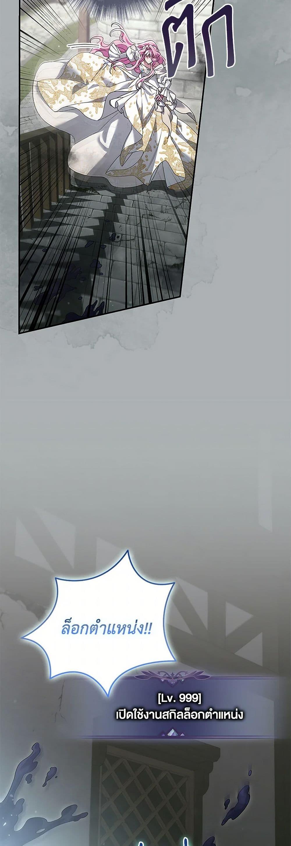 Manga-lc-com อ่านมังงะ อ่านการ์ตูน ออนไลน์ ฟรี Trapped in a Cursed Game, but now with NPCs ตอนที่ 1 2 3 4 5 6 7 8 9 10 11 12 13 14 ฟรี ไม่มีโฆษณา Manga-lc - อ่าน มังงะ อ่าน การ์ตูน ออนไลน์ อ่านมังงะ ฟรี