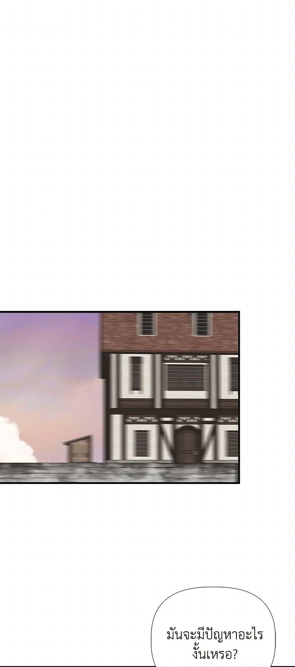 Manga-lc-com อ่านมังงะ อ่านการ์ตูน ออนไลน์ ฟรี I Wasn’t the Cinderella ตอนที่ 1 2 3 4 5 6 7 8 9 10 11 12 13 14 ฟรี ไม่มีโฆษณา Manga-lc - อ่าน มังงะ อ่าน การ์ตูน ออนไลน์ อ่านมังงะ ฟรี