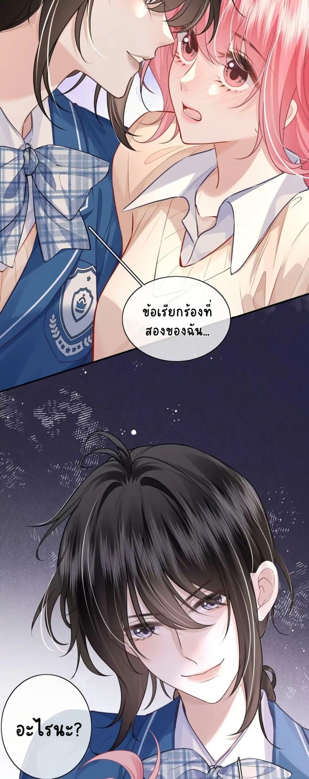 Manga-lc-com อ่านมังงะ อ่านการ์ตูน ออนไลน์ ฟรี My Sickly Sister Always Misses Me ตอนที่ 1 2 3 4 5 6 7 8 9 10 11 12 13 14 ฟรี ไม่มีโฆษณา Manga-lc - อ่าน มังงะ อ่าน การ์ตูน ออนไลน์ อ่านมังงะ ฟรี