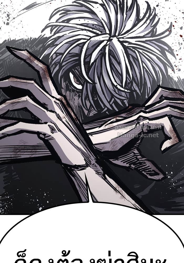 Doujin-Lc- อ่าน โดจิน มังฮวา เกาหลี ญี่ปุ่น จีน แปลไทย HECTOPASCAL ตอนที่ 1 2 3 4 5 6 7 8 9 10 11 12 13 14 ฟรี ไม่มีโฆษณา อ่าน โดจิน Manhwa เกาหลี ญี่ปุ่น จีน เรามีครบ คัดมาให้เน้นๆ โดจิน 18+ รับประกันความฟินโดย Doujin Lc