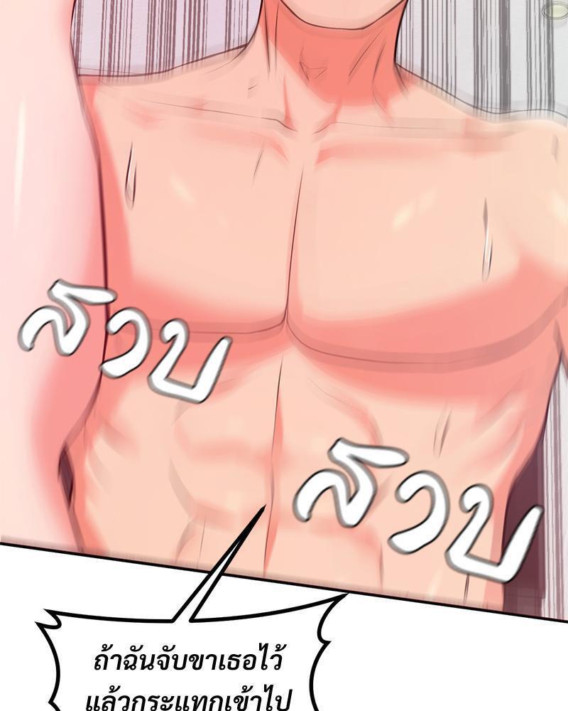 Doujin-Lc- อ่าน โดจิน มังฮวา เกาหลี ญี่ปุ่น จีน แปลไทย My Pillow Business Begins ตอนที่ 1 2 3 4 5 6 7 8 9 10 11 12 13 14 ฟรี ไม่มีโฆษณา อ่าน โดจิน Manhwa เกาหลี ญี่ปุ่น จีน เรามีครบ คัดมาให้เน้นๆ โดจิน 18+ รับประกันความฟินโดย  Doujin Lc