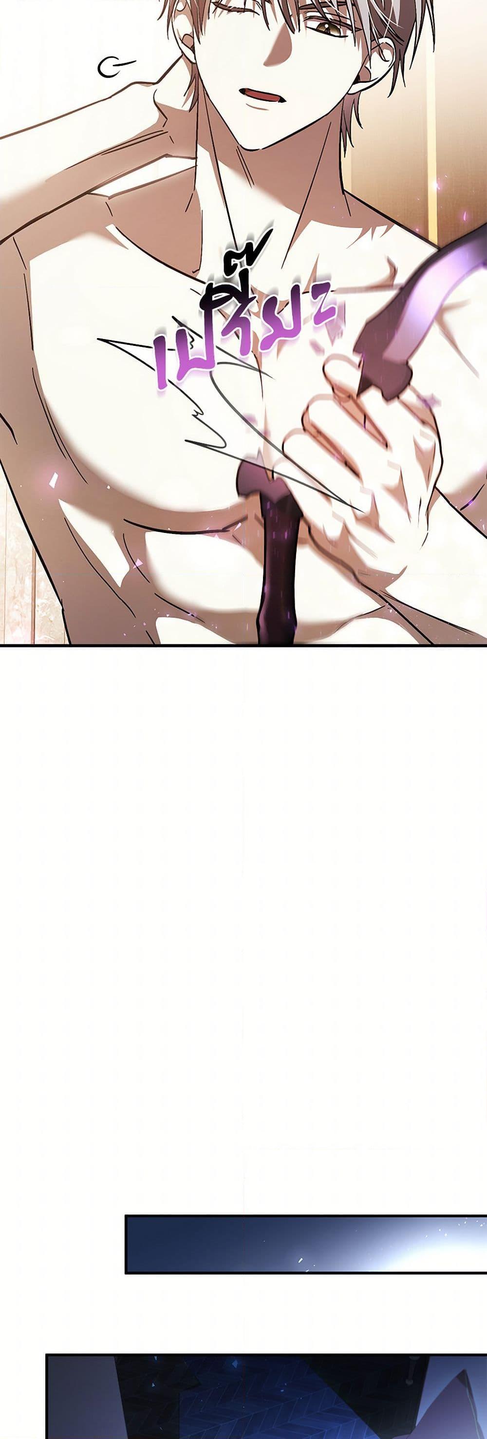 Manga-lc-com อ่านมังงะ อ่านการ์ตูน ออนไลน์ ฟรี The Night Without Shadows ตอนที่ 1 2 3 4 5 6 7 8 9 10 11 12 13 14 ฟรี ไม่มีโฆษณา Manga-lc - อ่าน มังงะ อ่าน การ์ตูน ออนไลน์ อ่านมังงะ ฟรี