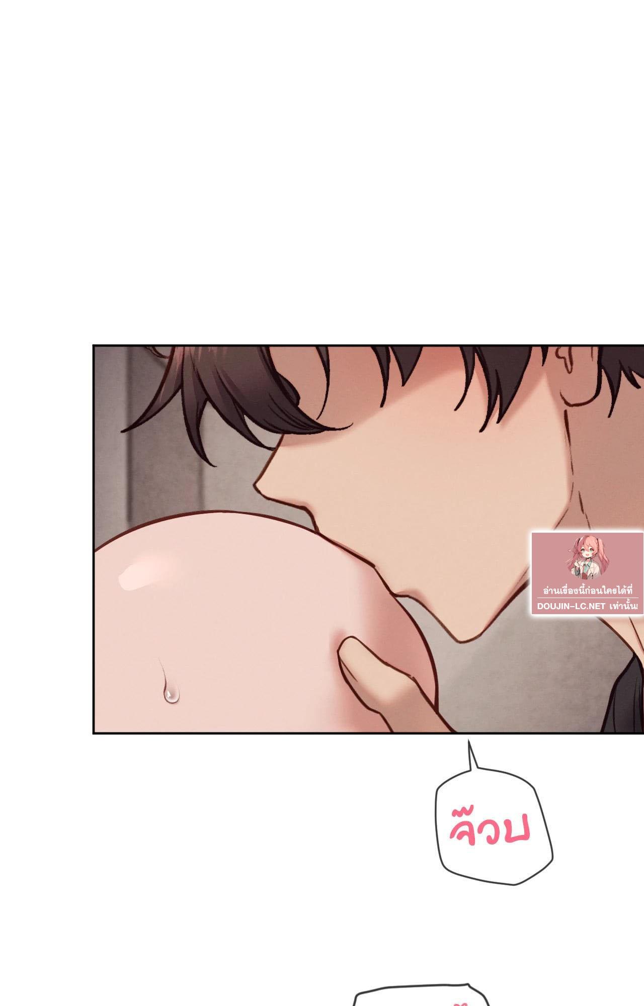 Doujin-Lc- อ่าน โดจิน มังฮวา เกาหลี ญี่ปุ่น จีน แปลไทย Gacha Girl ตอนที่ 1 2 3 4 5 6 7 8 9 10 11 12 13 14 ฟรี ไม่มีโฆษณา อ่าน โดจิน Manhwa เกาหลี ญี่ปุ่น จีน เรามีครบ คัดมาให้เน้นๆ โดจิน 18+ รับประกันความฟินโดย  Doujin Lc