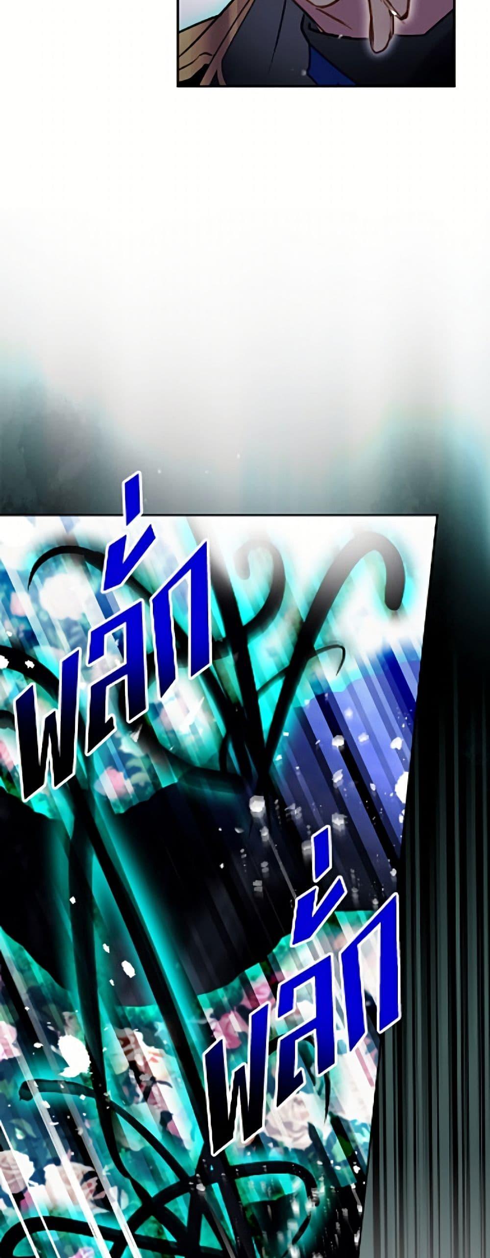 Manga-lc-com อ่านมังงะ อ่านการ์ตูน ออนไลน์ ฟรี Death Is The Only Ending For The Villainess ตอนที่ 1 2 3 4 5 6 7 8 9 10 11 12 13 14 ฟรี ไม่มีโฆษณา Manga-lc - อ่าน มังงะ อ่าน การ์ตูน ออนไลน์ อ่านมังงะ ฟรี