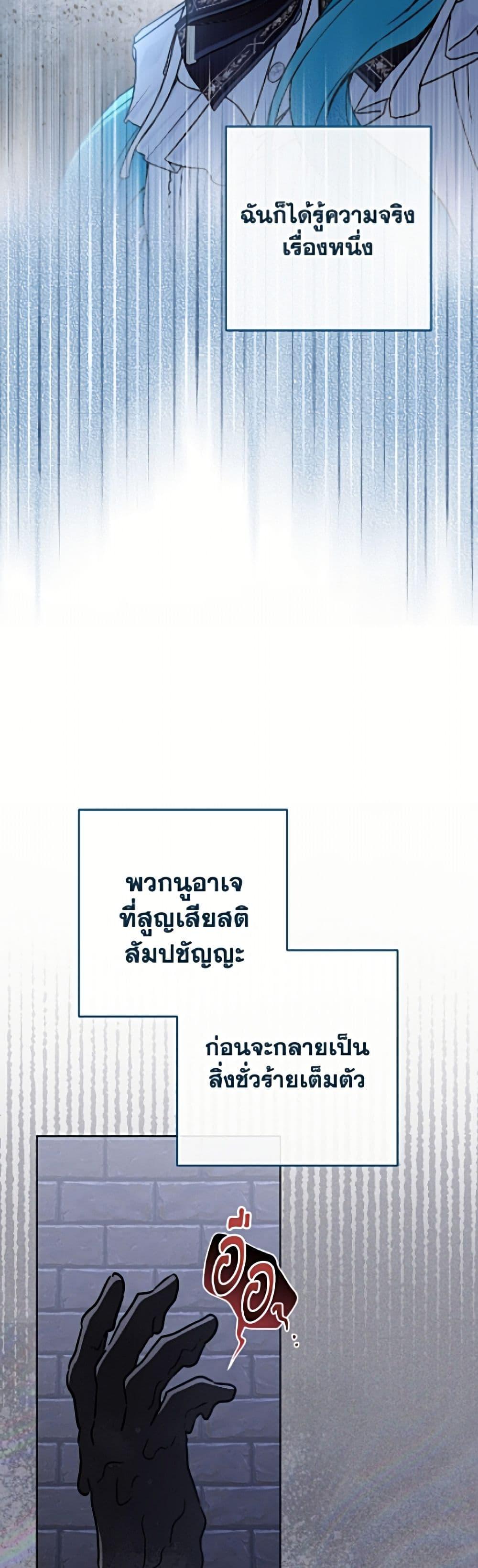 Manga-lc-com อ่านมังงะ อ่านการ์ตูน ออนไลน์ ฟรี The Young Lady Is a Royal Chef ตอนที่ 1 2 3 4 5 6 7 8 9 10 11 12 13 14 ฟรี ไม่มีโฆษณา Manga-lc - อ่าน มังงะ อ่าน การ์ตูน ออนไลน์ อ่านมังงะ ฟรี