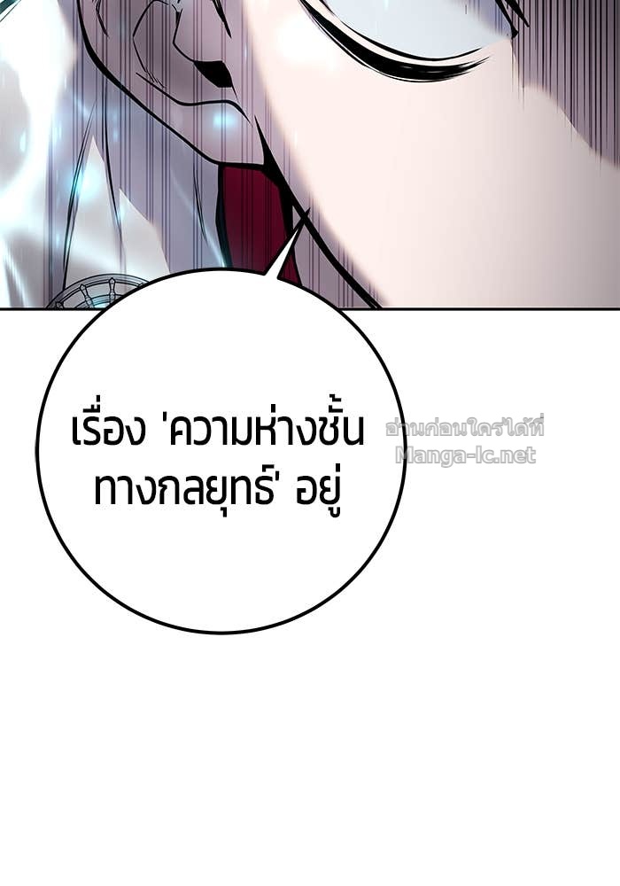 Doujin-Lc- อ่าน โดจิน มังฮวา เกาหลี ญี่ปุ่น จีน แปลไทย แกร่งเกินผู้กล้า แต่ซ่าไม่ได้ ตอนที่ 1 2 3 4 5 6 7 8 9 10 11 12 13 14 ฟรี ไม่มีโฆษณา อ่าน โดจิน Manhwa เกาหลี ญี่ปุ่น จีน เรามีครบ คัดมาให้เน้นๆ โดจิน 18+ รับประกันความฟินโดย Doujin Lc