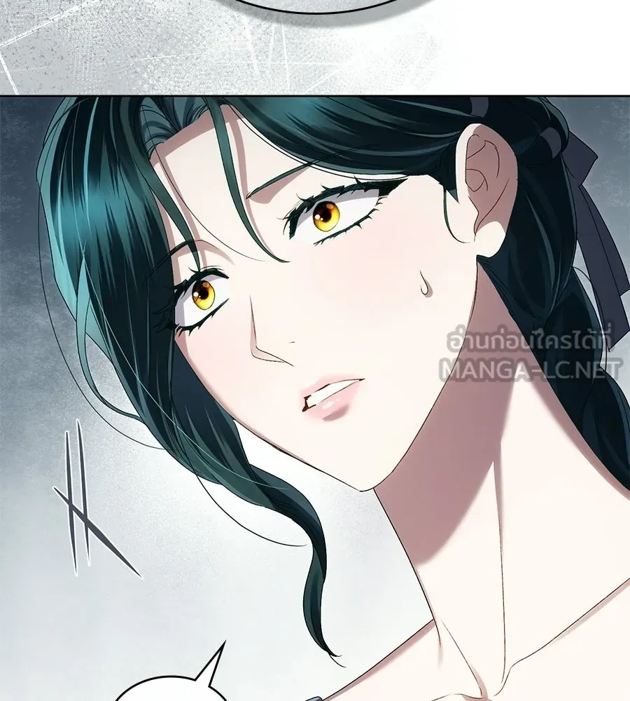 เล่ห์รักชนชั้นสูง ตอนที่ 92 รูปที่ 48