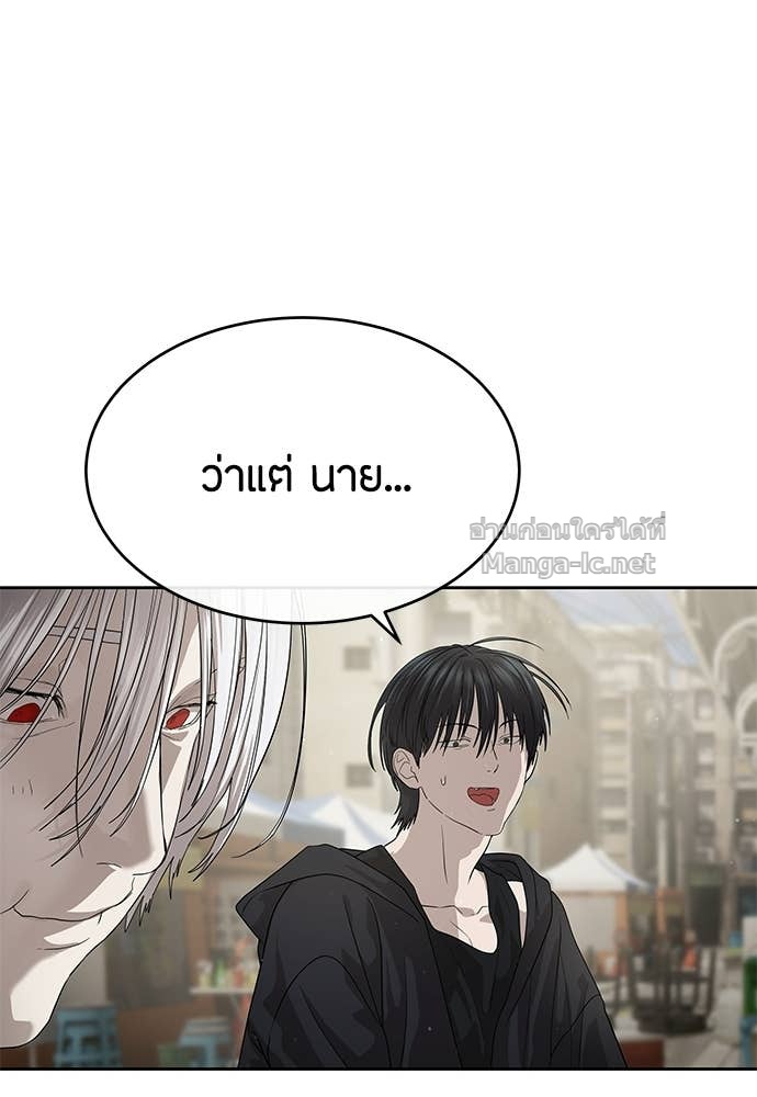 Doujin-Lc- อ่าน โดจิน มังฮวา เกาหลี ญี่ปุ่น จีน แปลไทย ข้าราชการพิเศษ ตอนที่ 1 2 3 4 5 6 7 8 9 10 11 12 13 14 ฟรี ไม่มีโฆษณา อ่าน โดจิน Manhwa เกาหลี ญี่ปุ่น จีน เรามีครบ คัดมาให้เน้นๆ โดจิน 18+ รับประกันความฟินโดย Doujin Lc