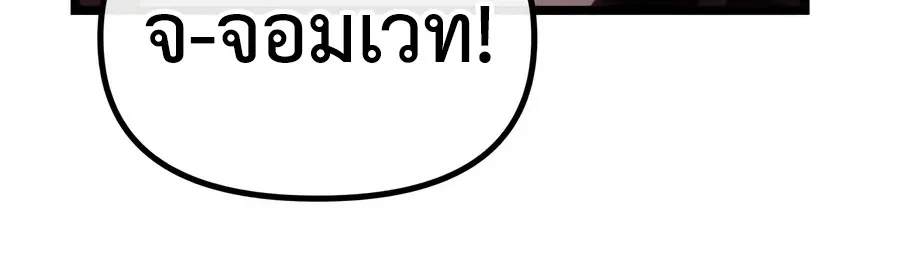 Manga-lc-com อ่านมังงะ อ่านการ์ตูน ออนไลน์ ฟรี The Shepherd Wizard จอมเวทคนเลี้ยงแกะ ตอนที่ 1 2 3 4 5 6 7 8 9 10 11 12 13 14 ฟรี ไม่มีโฆษณา Manga-lc - อ่าน มังงะ อ่าน การ์ตูน ออนไลน์ อ่านมังงะ ฟรี