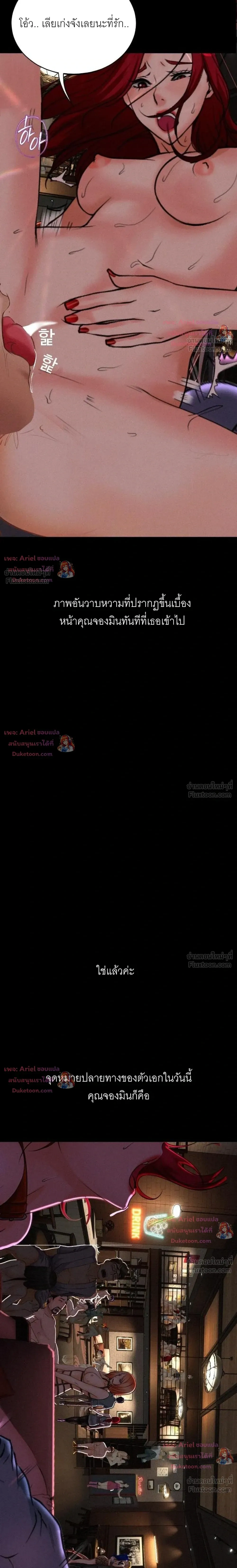 Doujin-Lc- อ่าน โดจิน มังฮวา เกาหลี ญี่ปุ่น จีน แปลไทย Observation Diary ตอนที่ 1 2 3 4 5 6 7 8 9 10 11 12 13 14 ฟรี ไม่มีโฆษณา อ่าน โดจิน Manhwa เกาหลี ญี่ปุ่น จีน เรามีครบ คัดมาให้เน้นๆ โดจิน 18+ รับประกันความฟินโดย  Doujin Lc